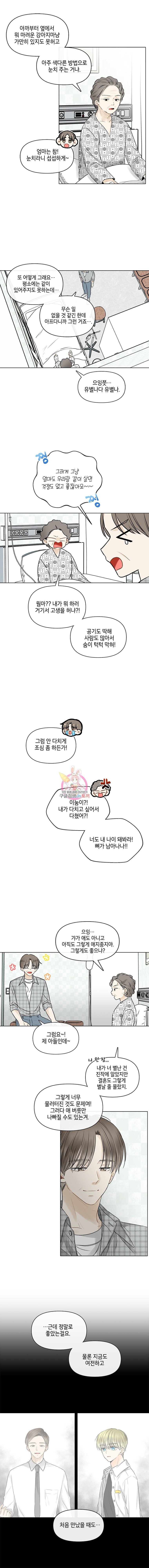 16052169192932.jpg