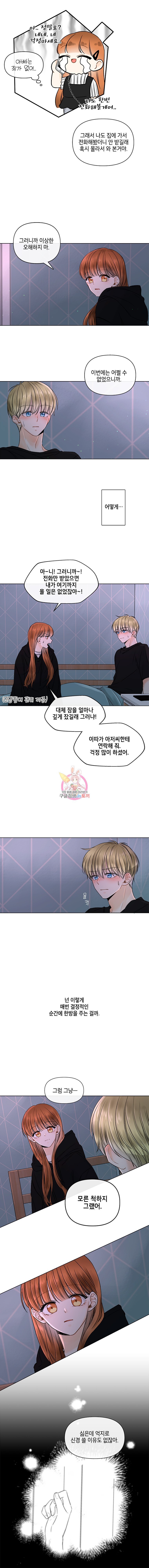 1605216922608.jpg