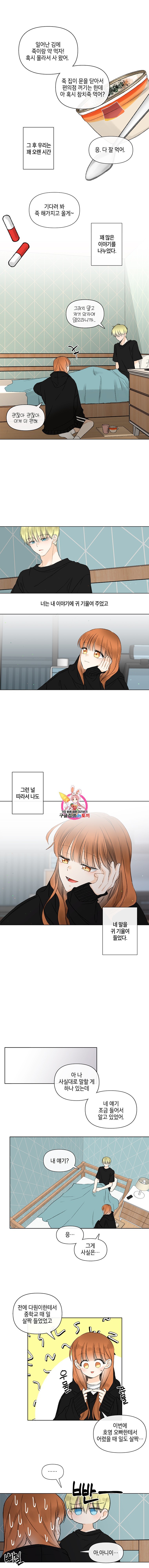16052169354323.jpg