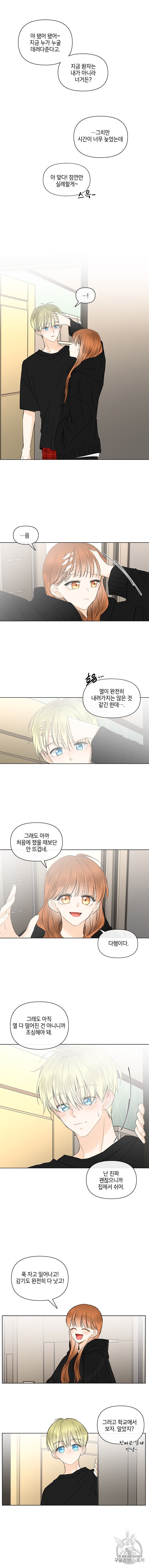 16052169393271.jpg