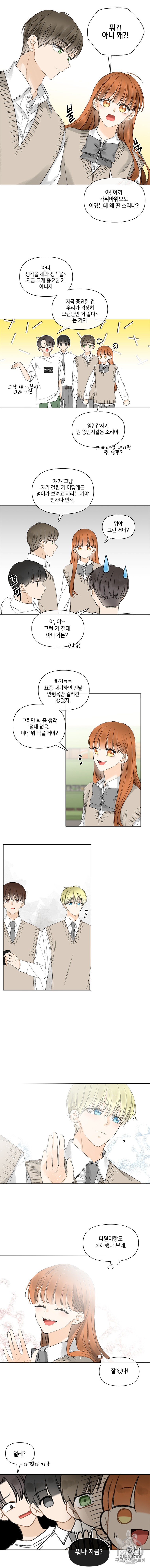 16052169450526.jpg
