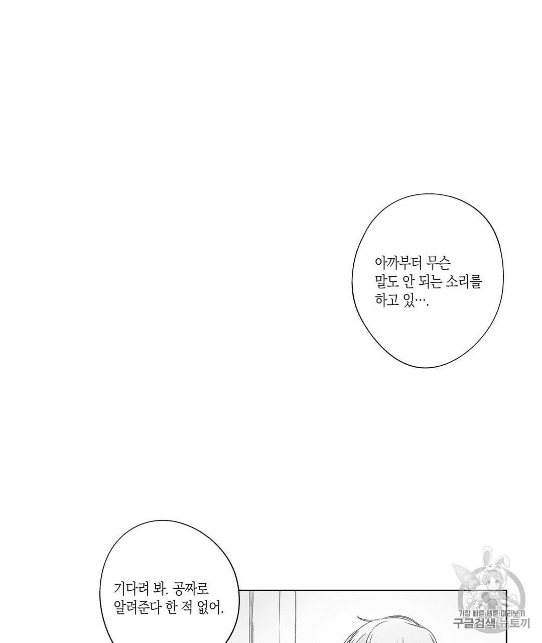1605217089899.jpeg