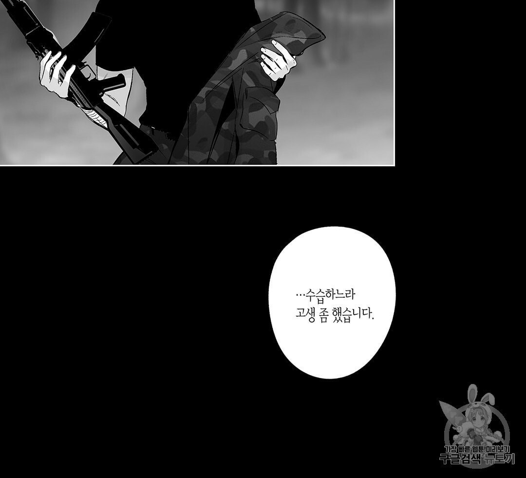 1605217102309.jpeg
