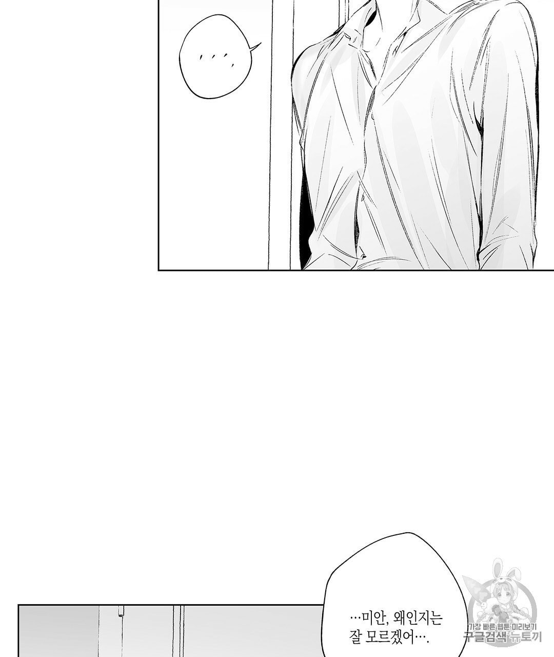 16052171101837.jpeg