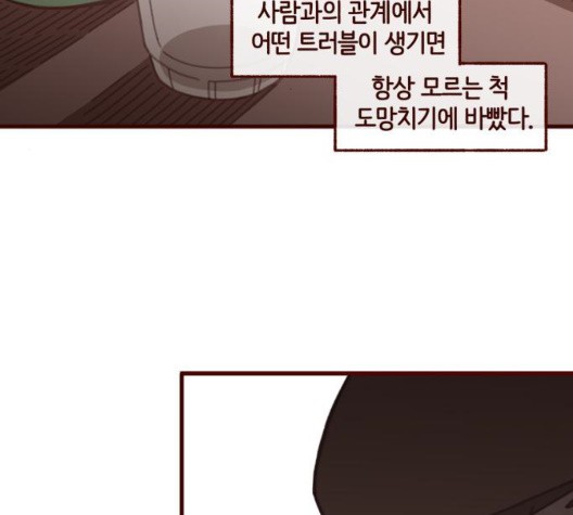 1605217213955.jpg