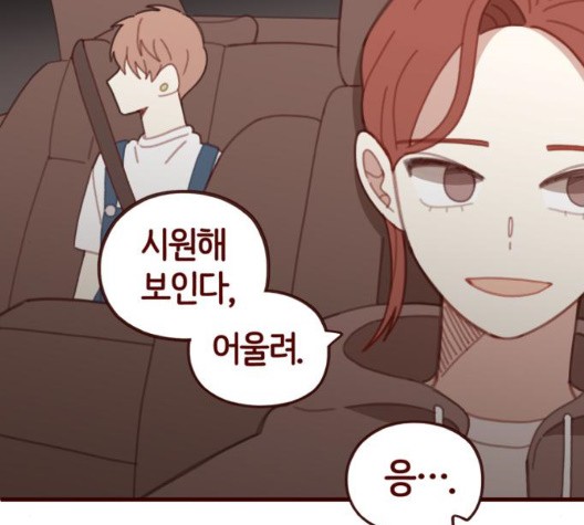 1605217219527.jpg
