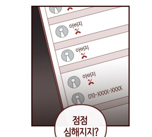 16052172259385.jpg