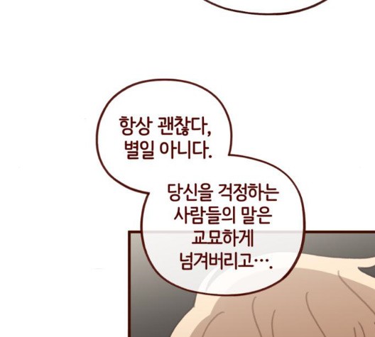 1605217234783.jpg