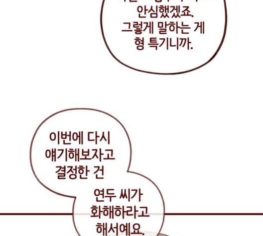 1605217235361.jpg