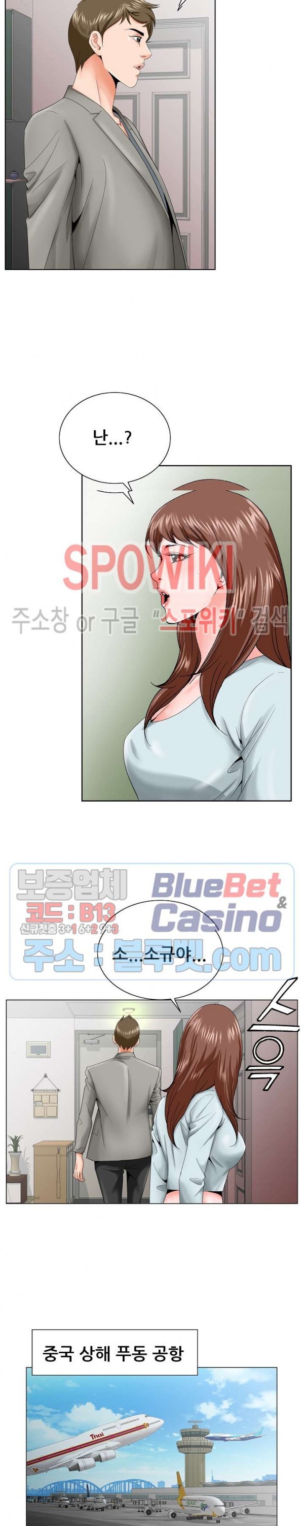 16052173779956.jpg