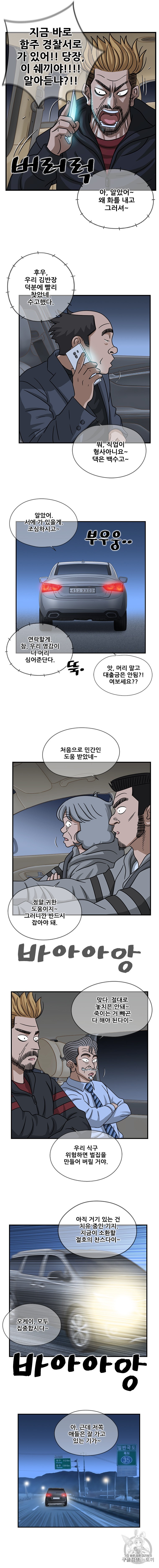 16052174822482.jpg