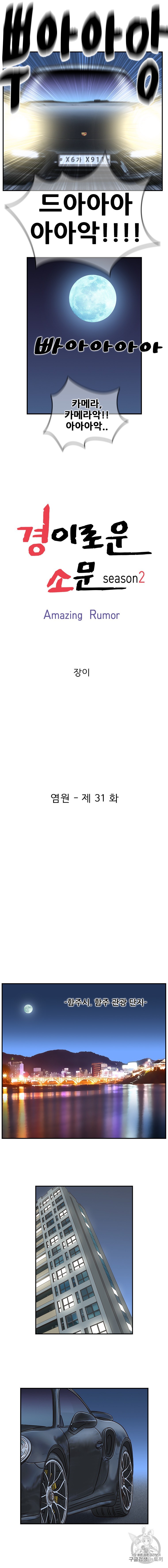 16052174832506.jpg