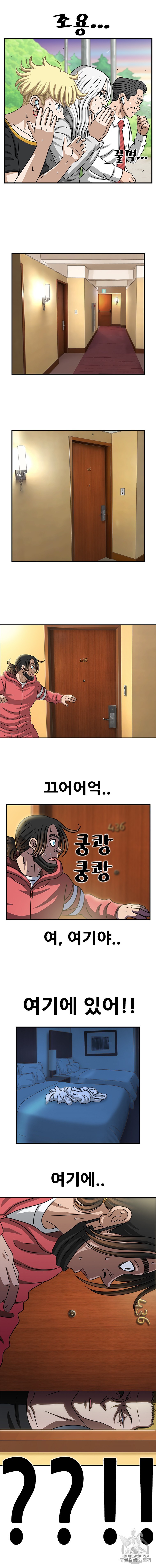 16052174886215.jpg
