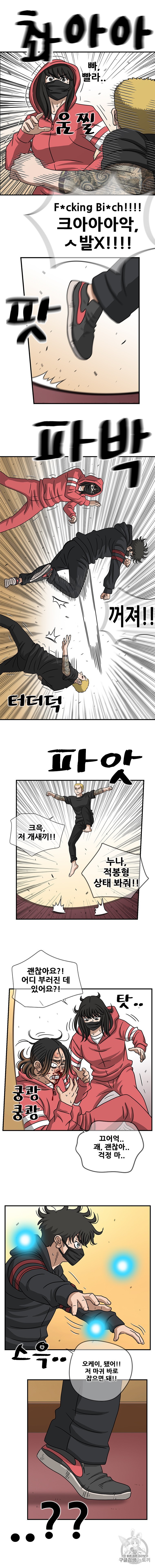 16052174907107.jpg