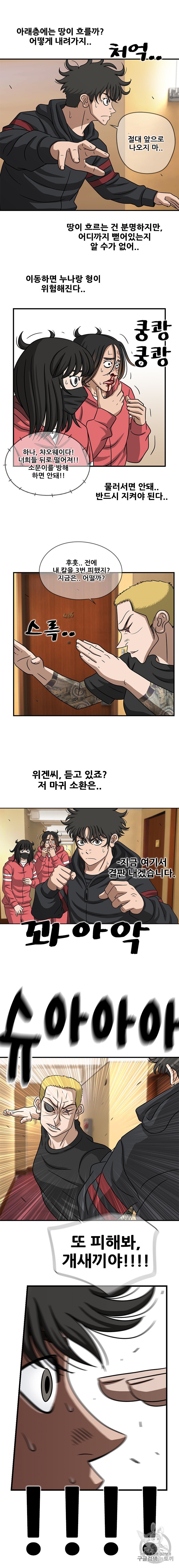 16052174957995.jpg