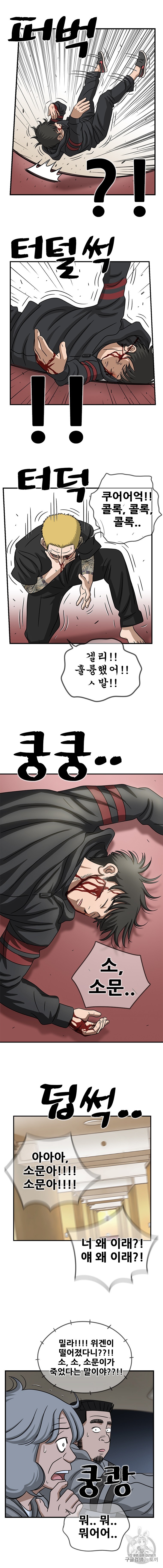 16052174992587.jpg