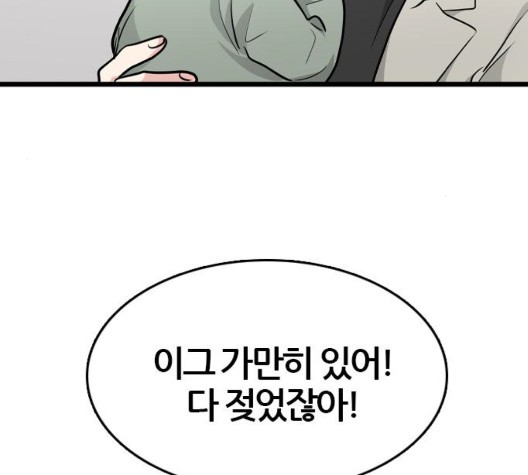 16052177118335.jpg