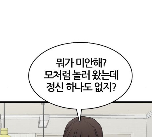 16052177137828.jpg