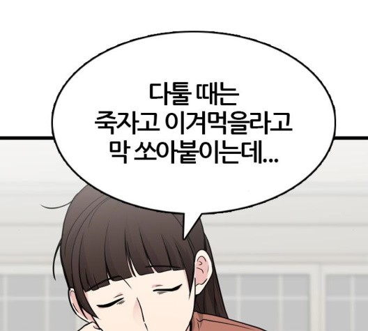 16052177254586.jpg
