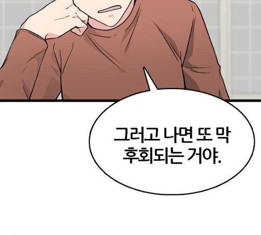 1605217725646.jpg