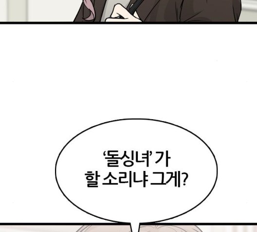 16052177442108.jpg