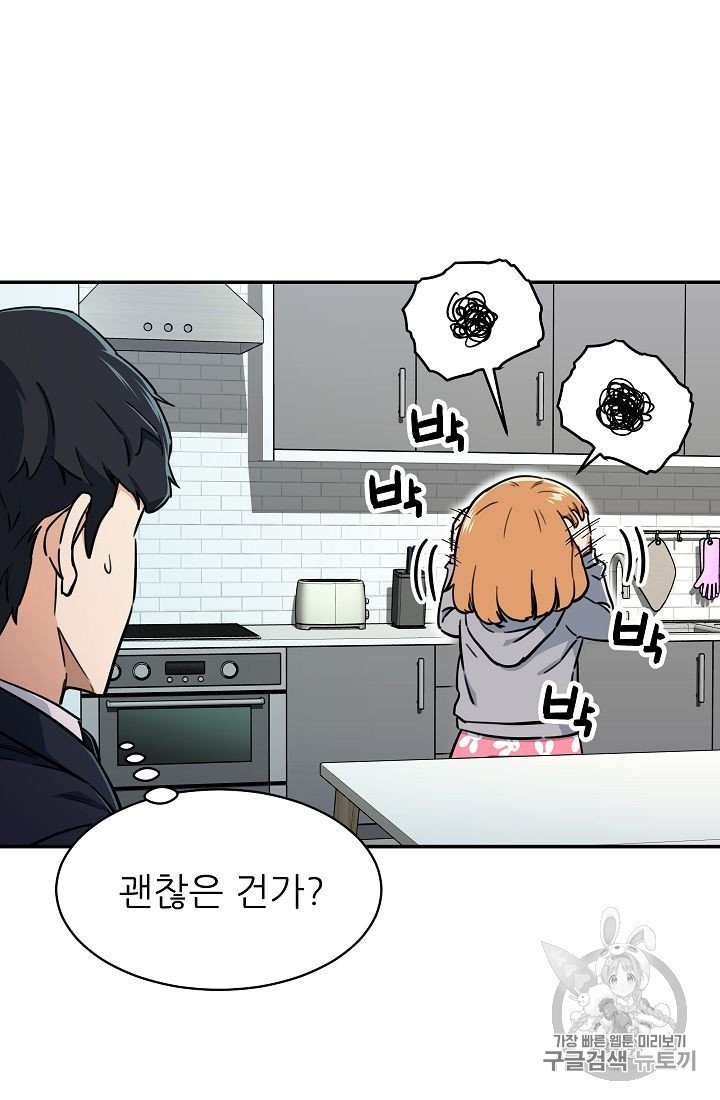 16052181740606.jpg