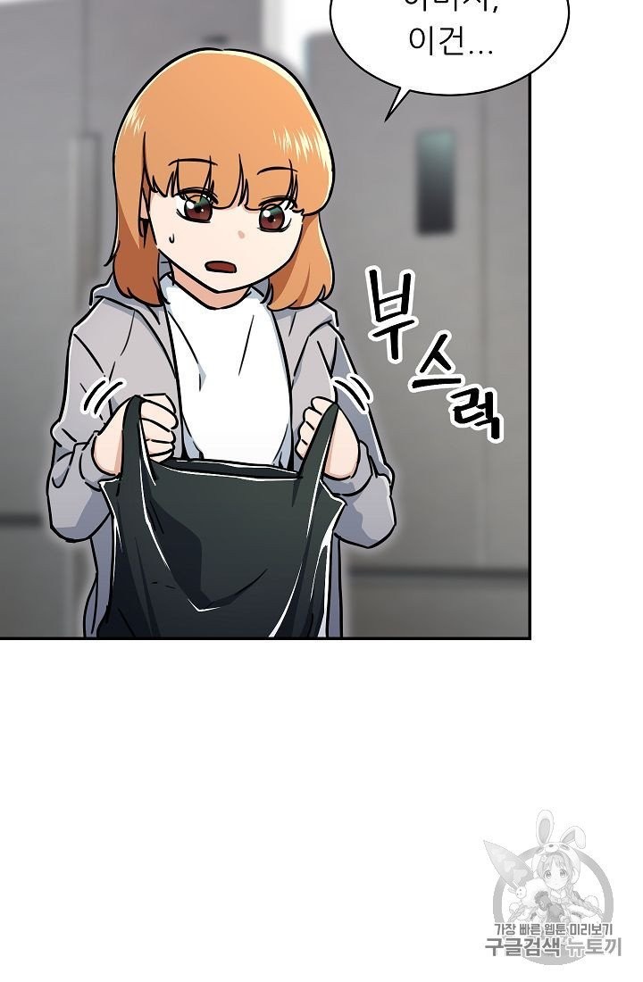 16052181788946.jpg