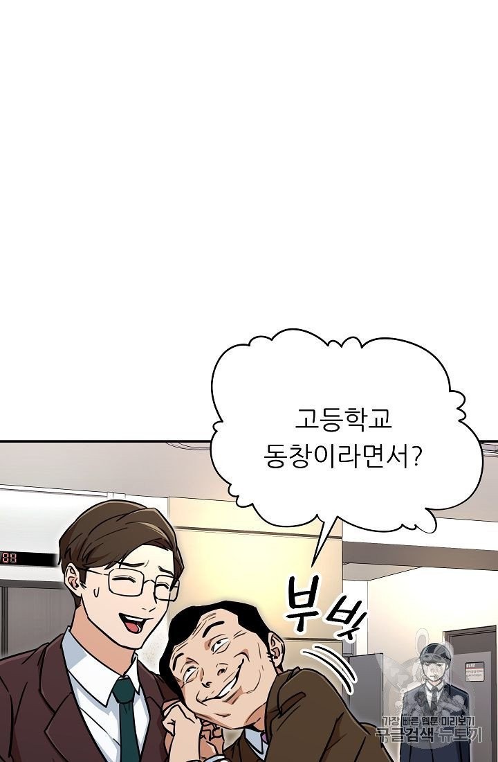 1605218189737.jpg