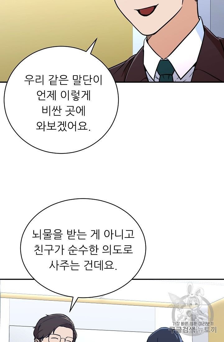 16052181929945.jpg