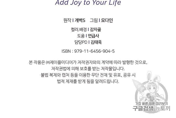 16052181987681.jpg