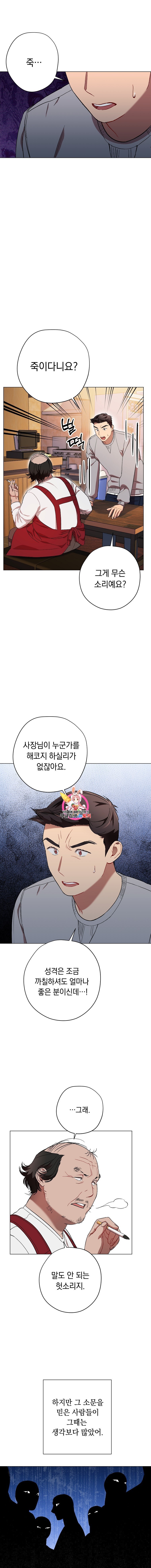 16052182668811.jpg