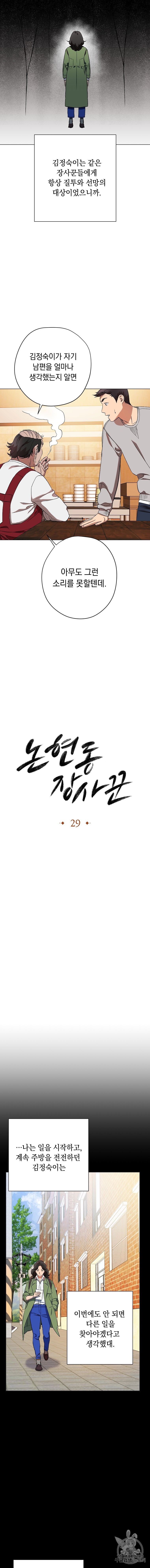 16052182680756.jpg