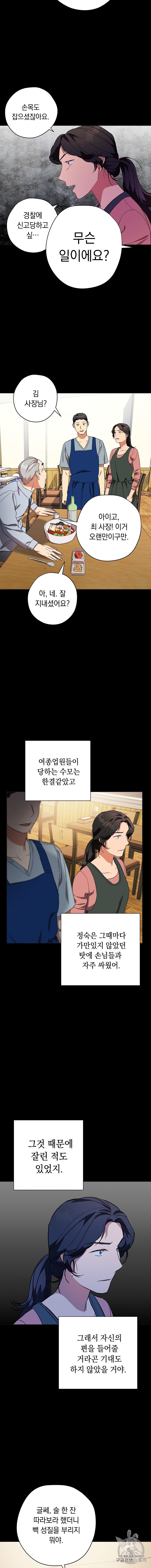 16052182727326.jpg