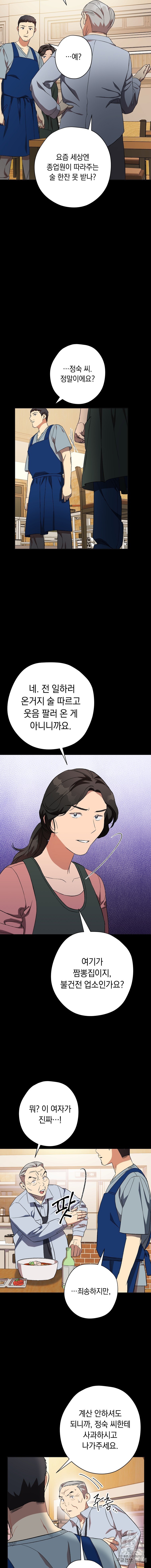 16052182736017.jpg