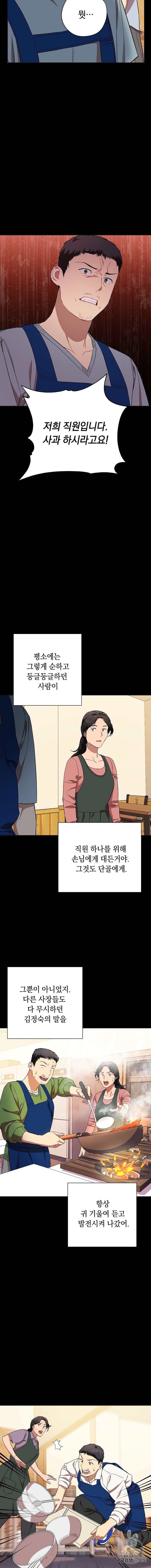 1605218274708.jpg