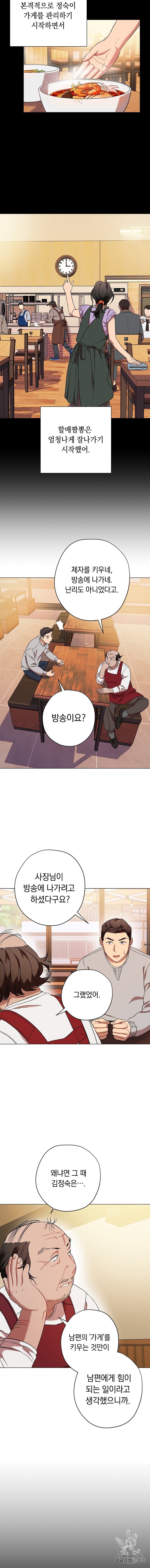 16052182790502.jpg