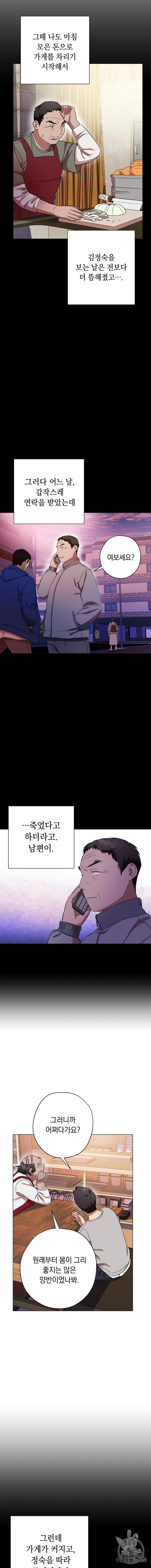 16052182799837.jpg