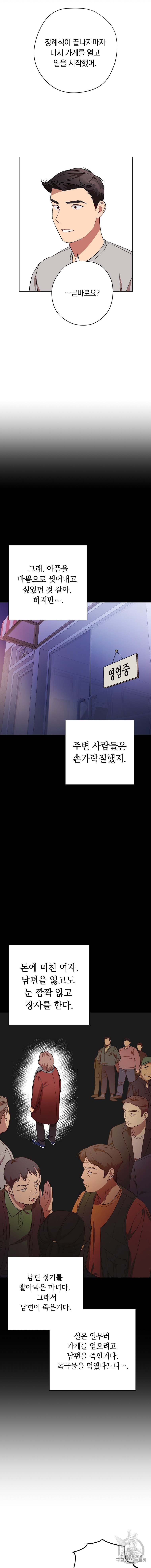 16052182826665.jpg