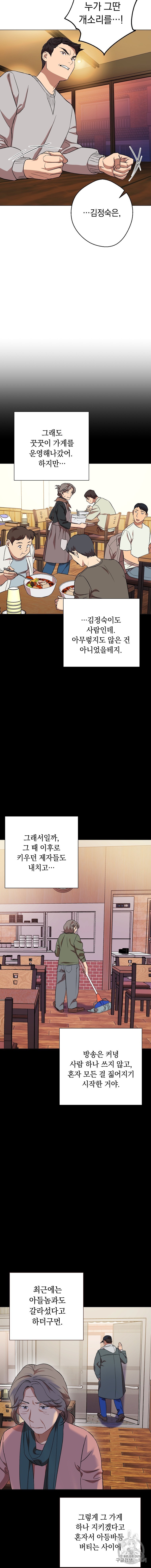 16052182835896.jpg