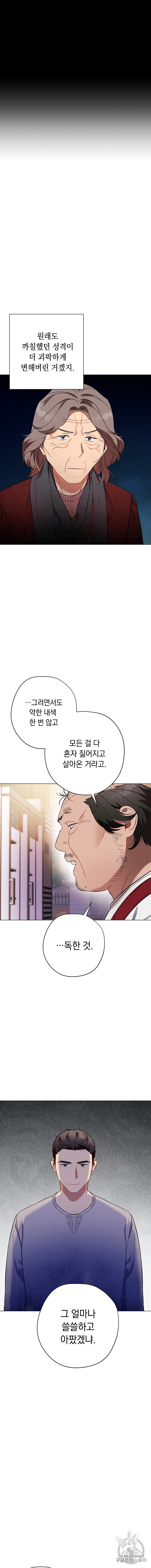 16052182846742.jpg