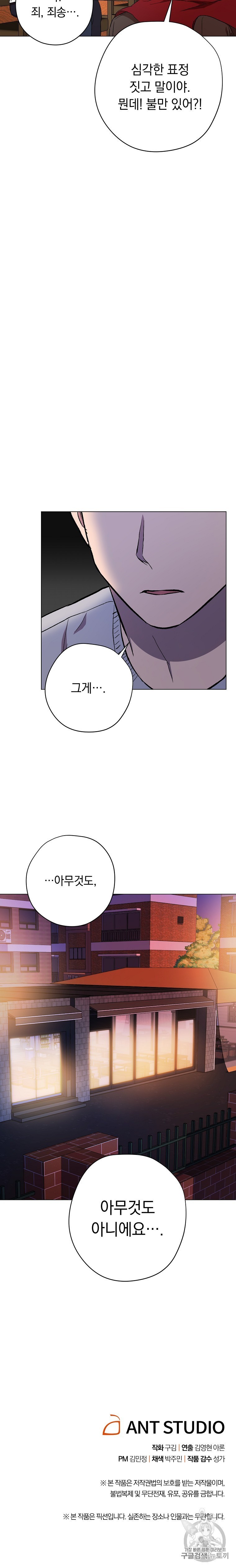 16052182868312.jpg