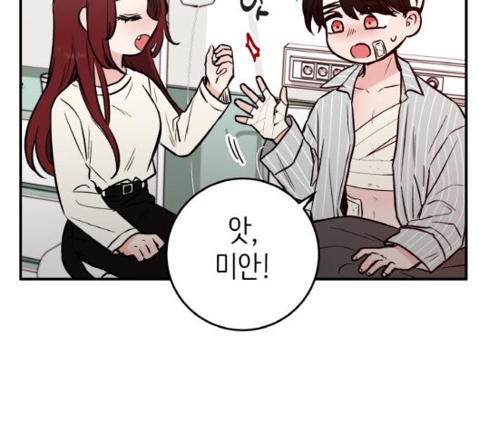 16052183066581.jpg