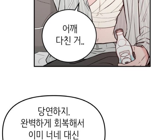 16052183103347.jpg