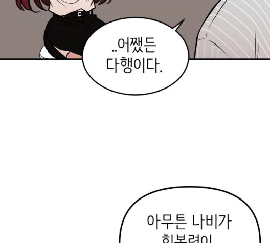 16052183109532.jpg