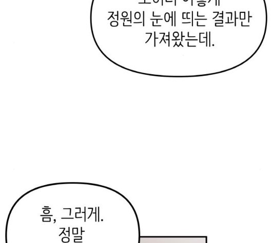 16052183185617.jpg
