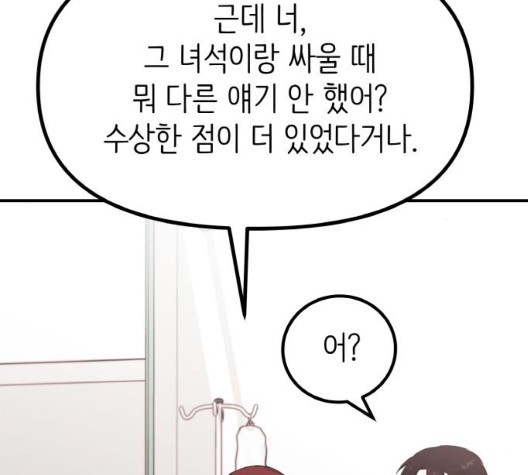 16052183207102.jpg
