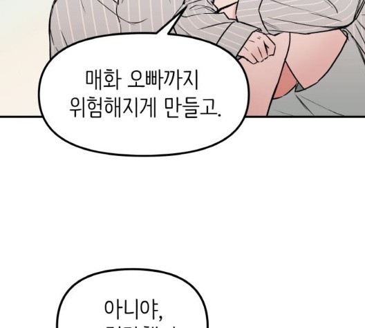 16052183482397.jpg