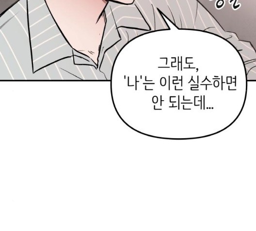16052183494441.jpg