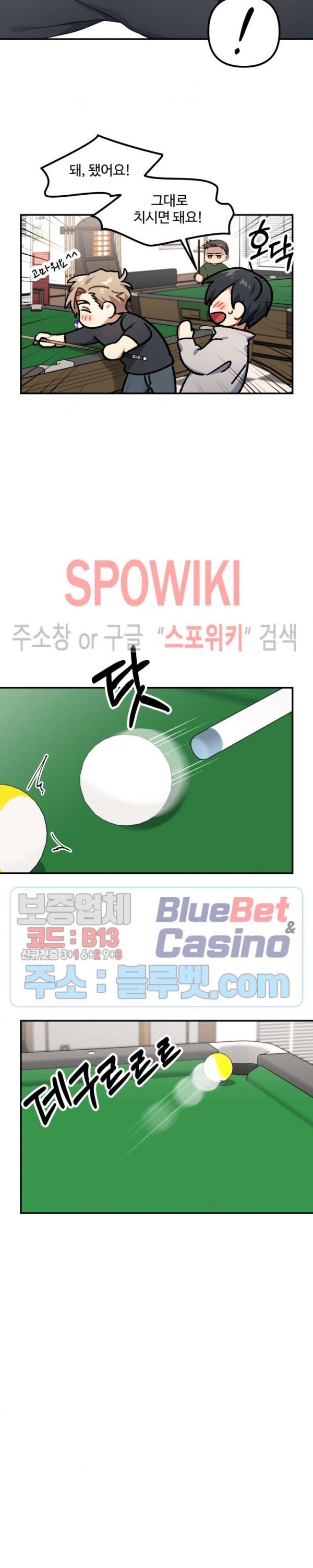 16052184240118.jpg