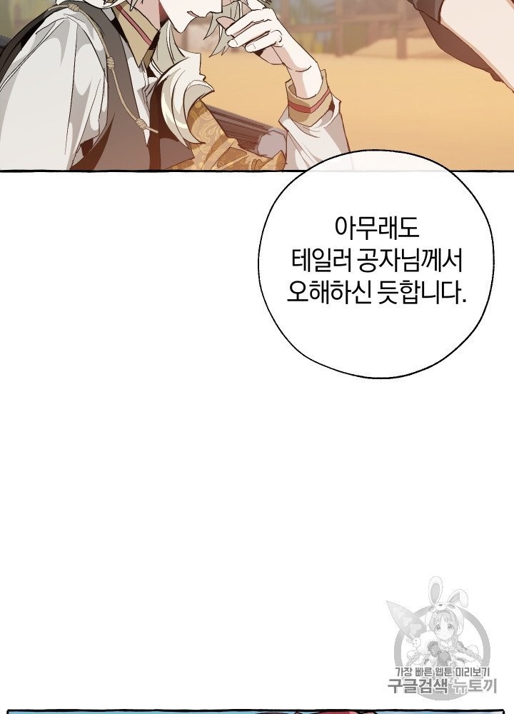 16052185227202.jpg